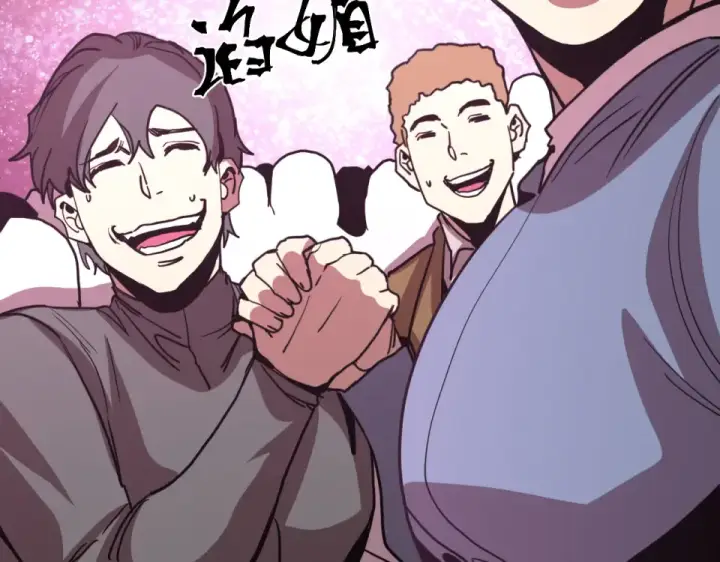 《高武：登陆未来一万年》第290话 选择图127