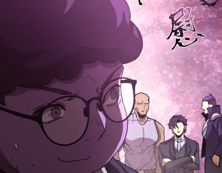 《高武：登陆未来一万年》第290话 选择图143