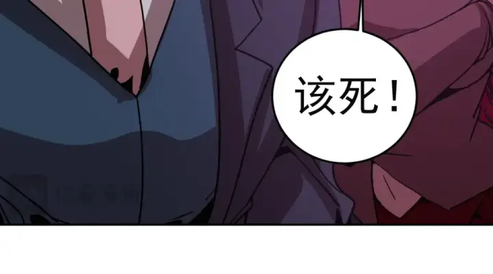 《高武：登陆未来一万年》第290话 选择图165