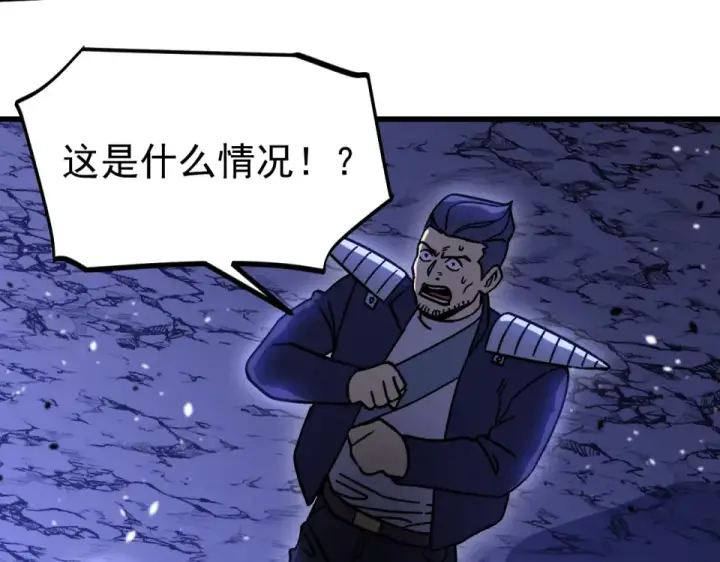 《高武：登陆未来一万年》第290话 选择图49
