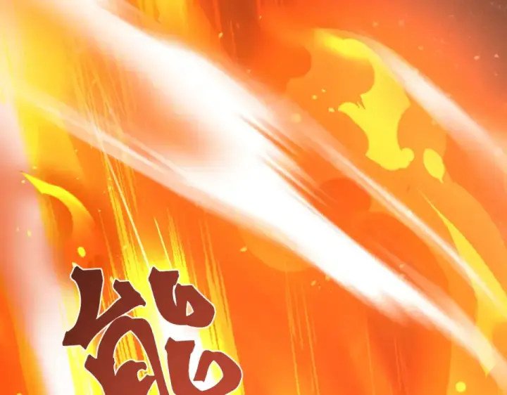 《高武：登陆未来一万年》第291话 答案图163