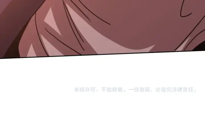 《高武：登陆未来一万年》第291话 答案图171
