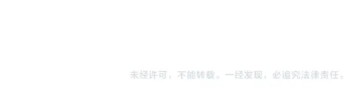 《高武：登陆未来一万年》第293话 解放图183