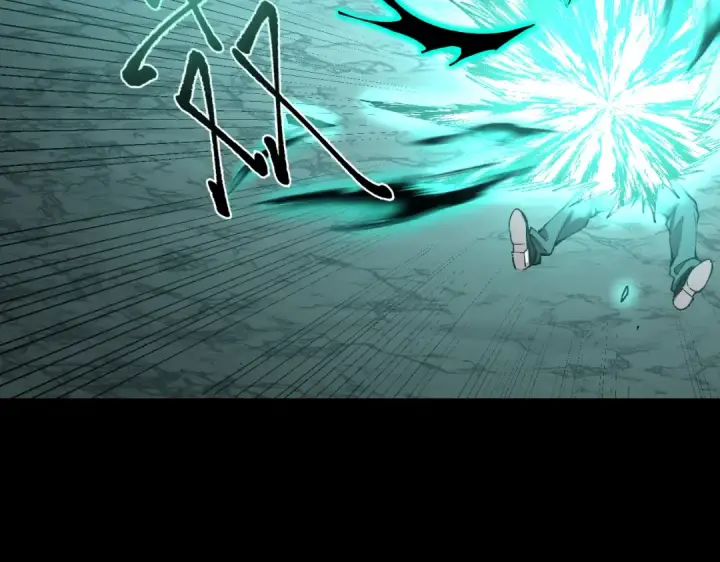 《高武：登陆未来一万年》第294话 真下头图105