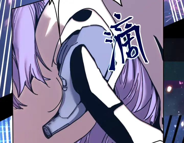《高武：登陆未来一万年》第295话 真身图10