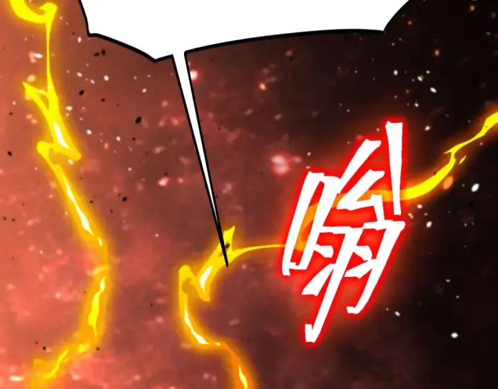 《高武：登陆未来一万年》第295话 真身图107