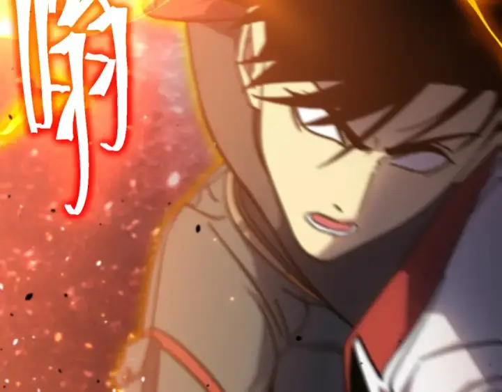 《高武：登陆未来一万年》第295话 真身图109