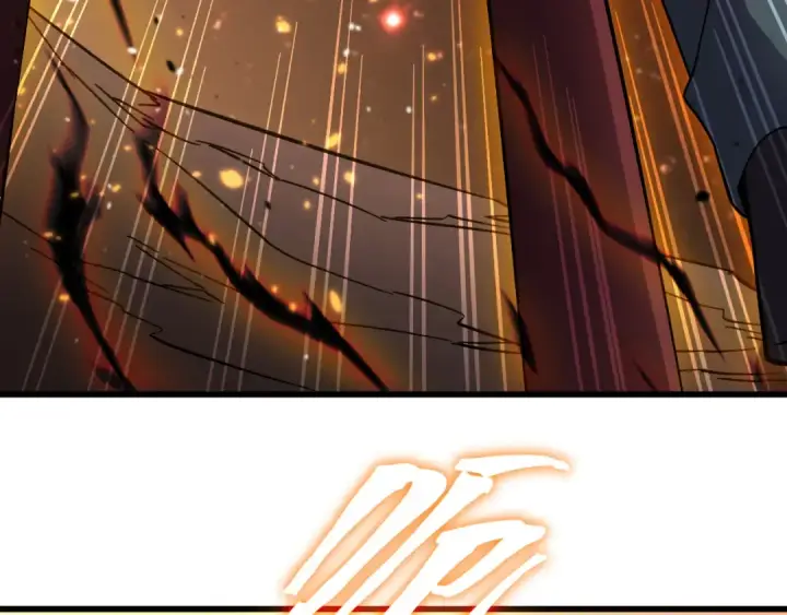 《高武：登陆未来一万年》第295话 真身图131