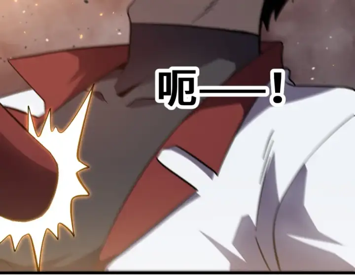 《高武：登陆未来一万年》第295话 真身图133