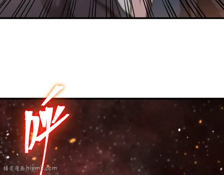 《高武：登陆未来一万年》第295话 真身图136