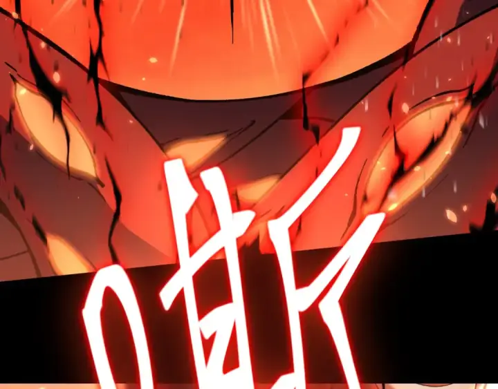 《高武：登陆未来一万年》第295话 真身图178