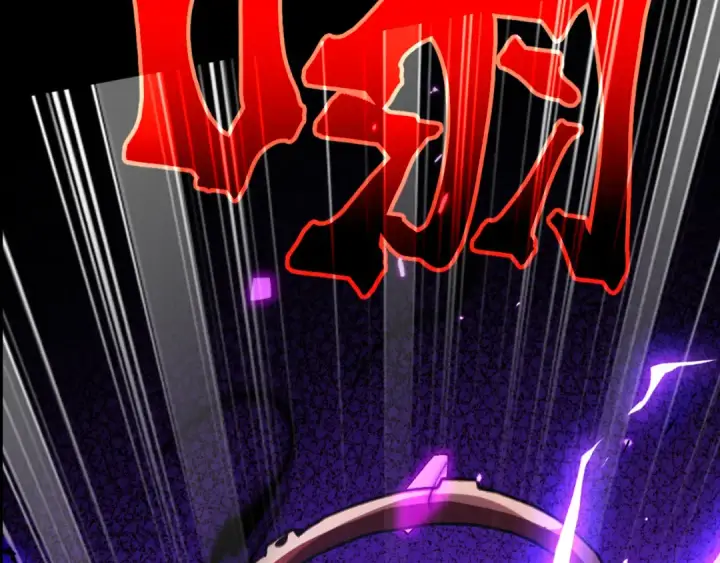 《高武：登陆未来一万年》第295话 真身图31