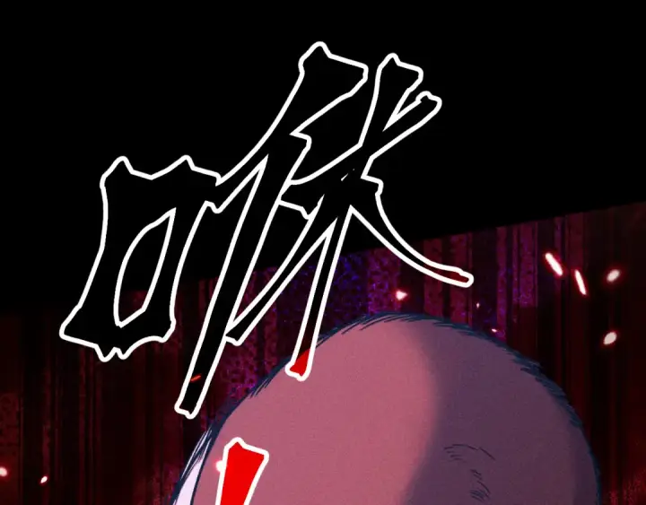 《高武：登陆未来一万年》第295话 真身图44