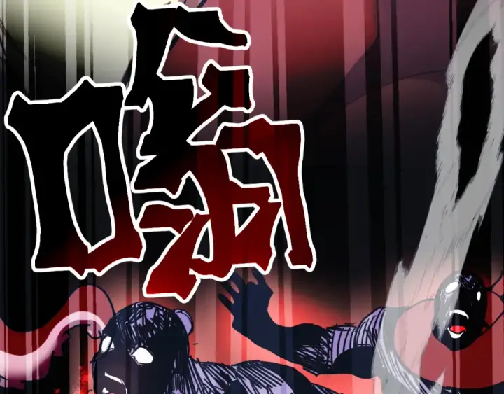 《高武：登陆未来一万年》第295话 真身图51