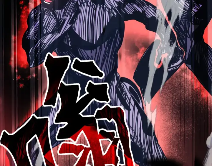 《高武：登陆未来一万年》第295话 真身图52