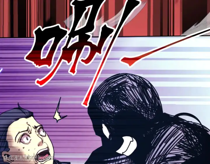《高武：登陆未来一万年》第295话 真身图56
