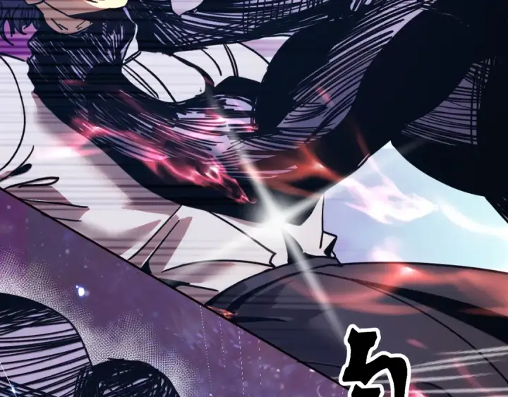 《高武：登陆未来一万年》第295话 真身图57