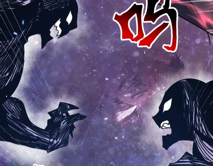 《高武：登陆未来一万年》第295话 真身图58