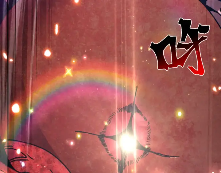 《高武：登陆未来一万年》第295话 真身图68