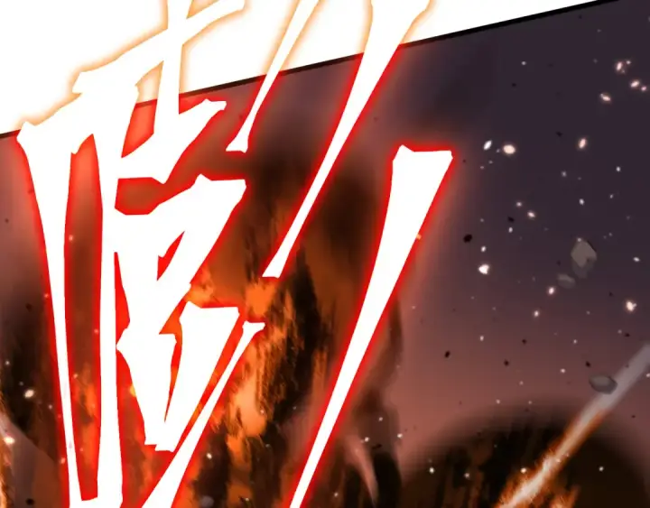 《高武：登陆未来一万年》第295话 真身图94