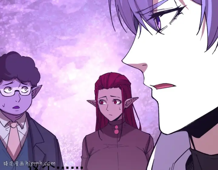 《高武：登陆未来一万年》第296话 击碎图176