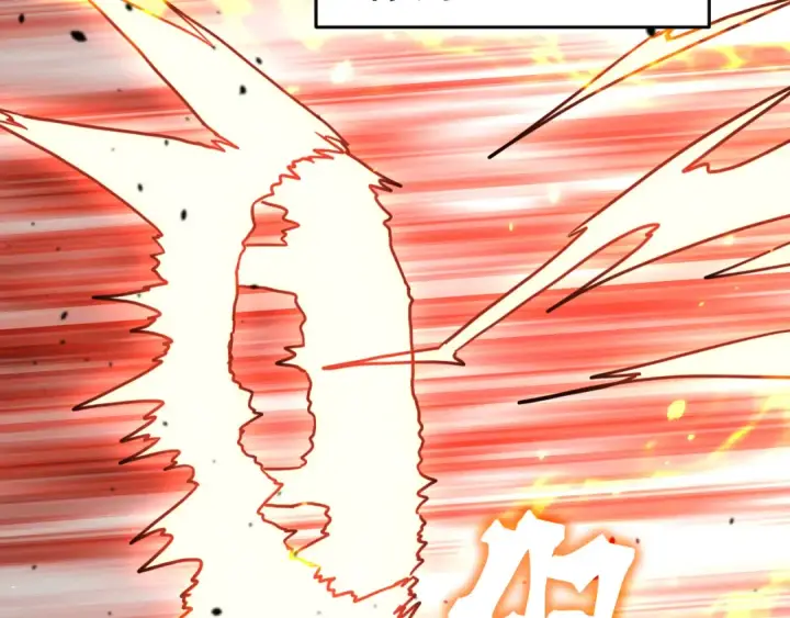 《高武：登陆未来一万年》第296话 击碎图69