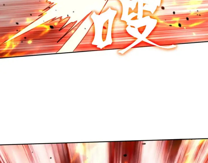 《高武：登陆未来一万年》第296话 击碎图70