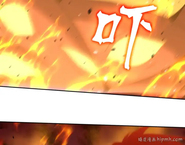 《高武：登陆未来一万年》第296话 击碎图80