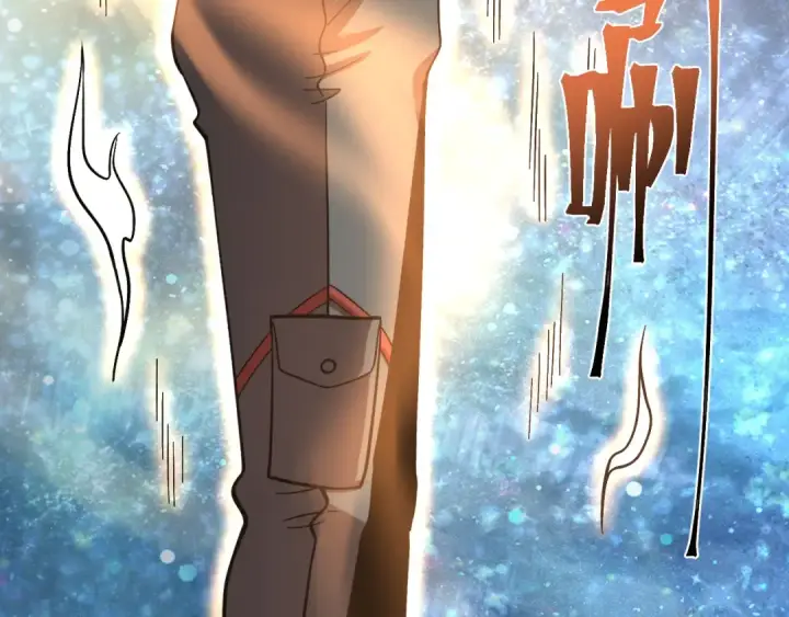 《高武：登陆未来一万年》第296话 击碎图94