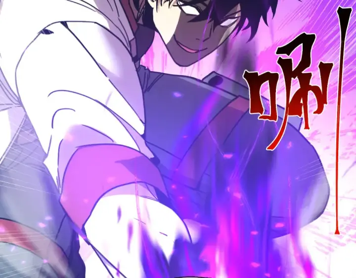 《高武：登陆未来一万年》第297话 收获图175