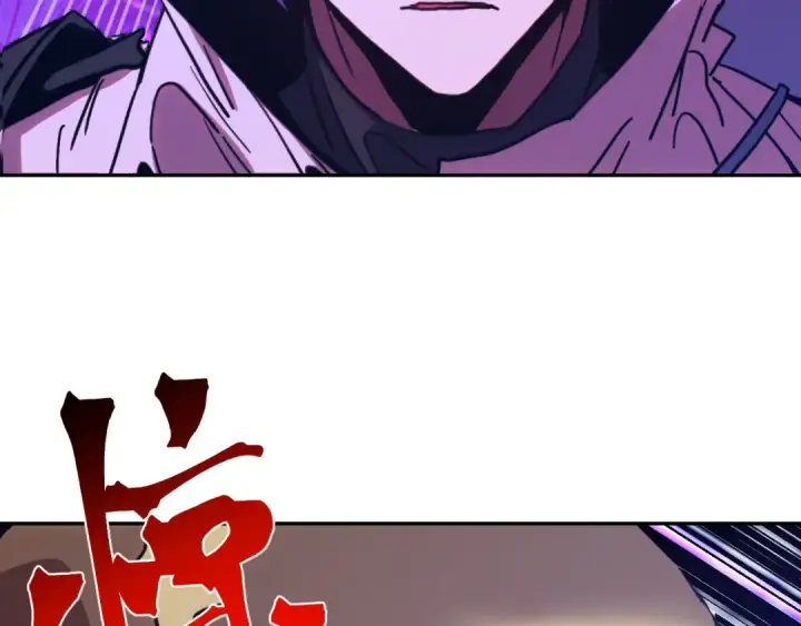 《高武：登陆未来一万年》第297话 收获图177
