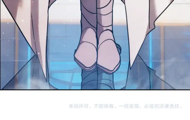 《高武：登陆未来一万年》第298话 核实图197