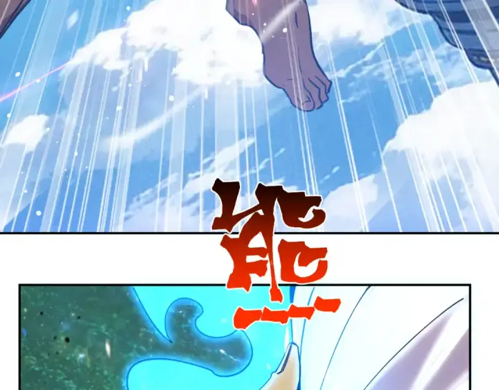 《高武：登陆未来一万年》第298话 核实图47