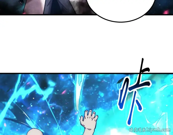 《高武：登陆未来一万年》第300话 异化体图48