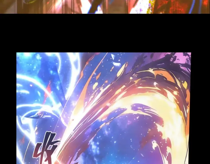 《高武：登陆未来一万年》第300话 异化体图78