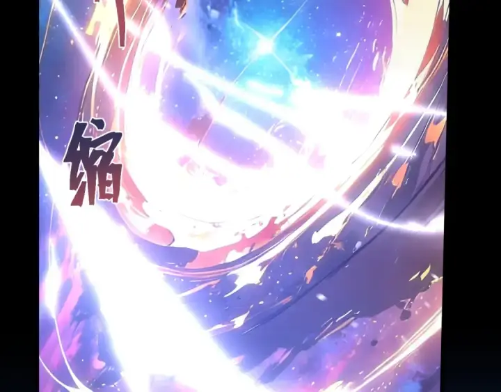 《高武：登陆未来一万年》第300话 异化体图79