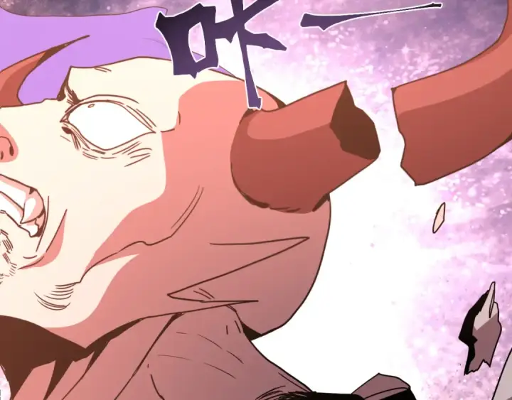 漫画《高武：登陆未来一万年》第302话 凝视第106张图