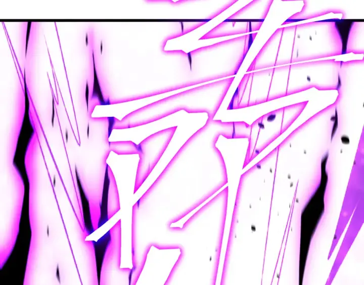 漫画《高武：登陆未来一万年》第302话 凝视第12张图