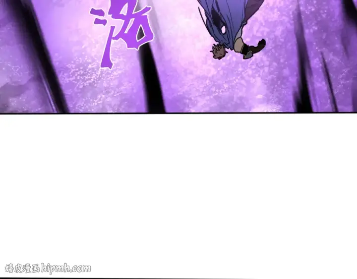 《高武：登陆未来一万年》第303话 破茧图120