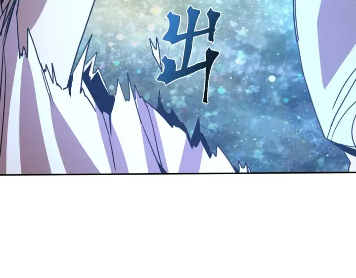 《高武：登陆未来一万年》第303话 破茧图146