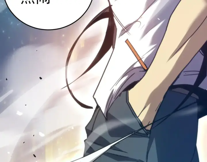 《高武：登陆未来一万年》第303话 破茧图174