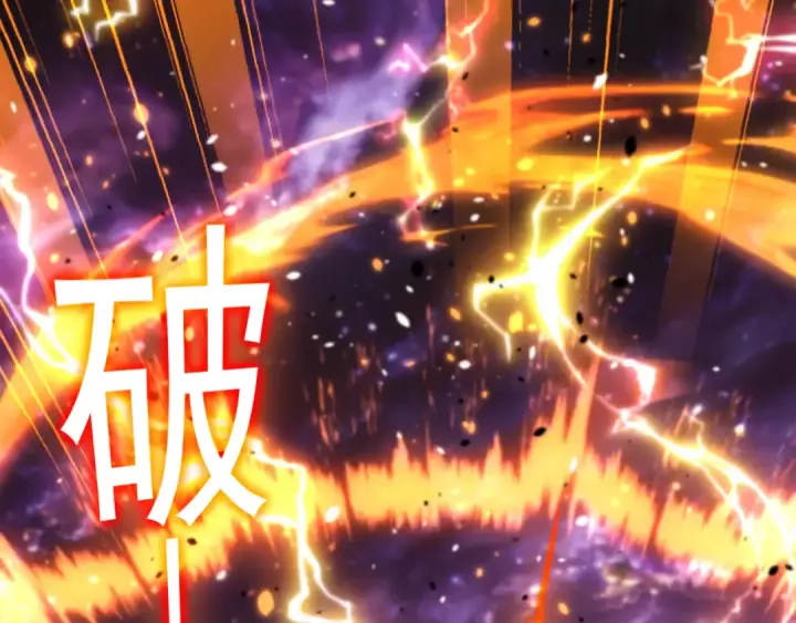 《高武：登陆未来一万年》第304话 一击图177