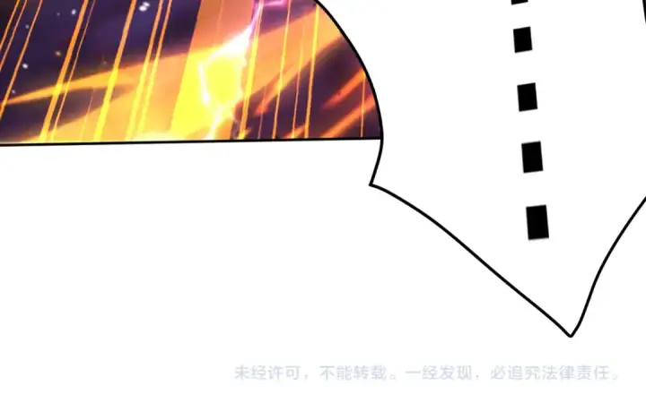 《高武：登陆未来一万年》第304话 一击图181