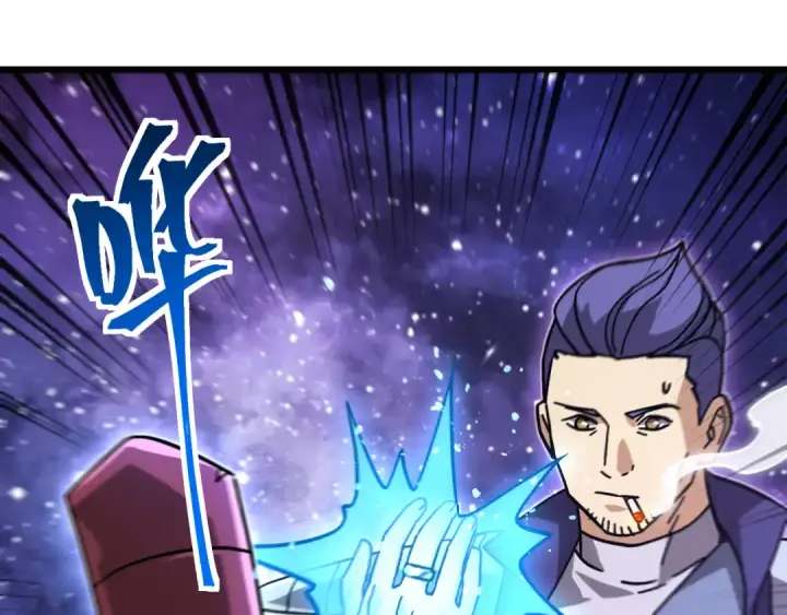 《高武：登陆未来一万年》第306话 赛亚的未来图17