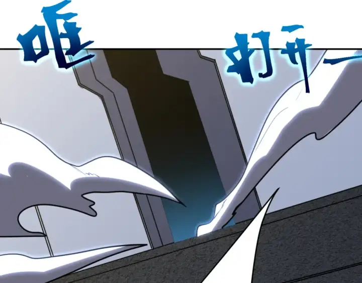 《高武：登陆未来一万年》第307话 回故乡图100