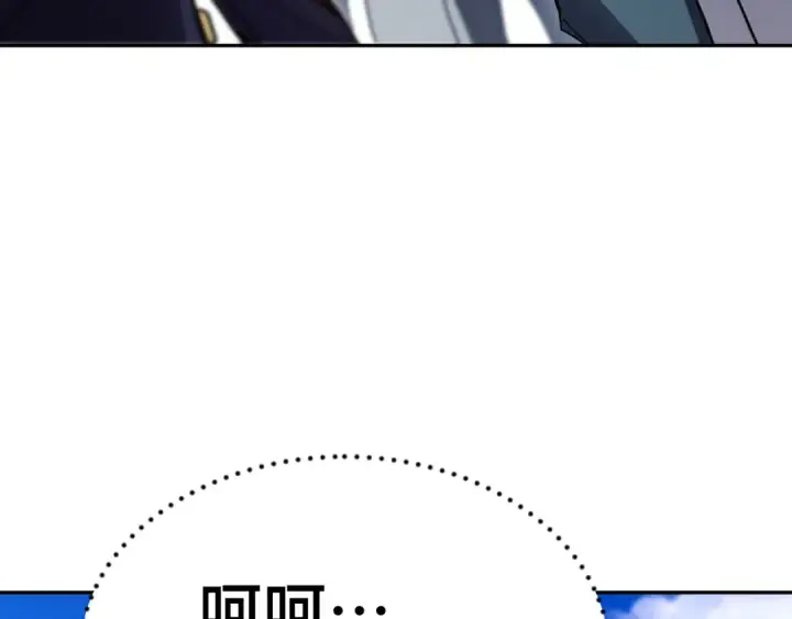 《高武：登陆未来一万年》第307话 回故乡图122