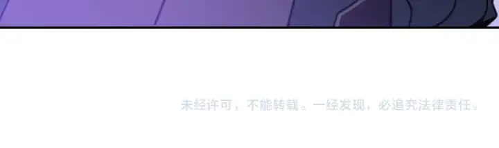 《高武：登陆未来一万年》第307话 回故乡图163