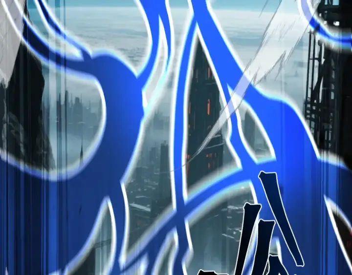 《高武：登陆未来一万年》第307话 回故乡图57