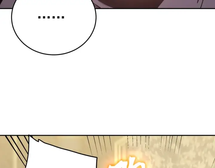 漫画《高武：登陆未来一万年》第308话 背叛第102张图