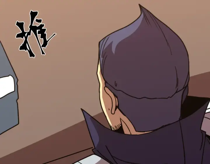 漫画《高武：登陆未来一万年》第309话 预言第159张图